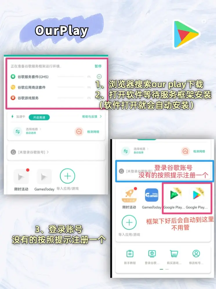 pg娱乐电子游戏网站截图1